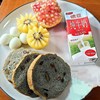 【黑色麦袖】黑芝麻俄罗斯面包糕点早餐健康大咧吧不饱的代营养