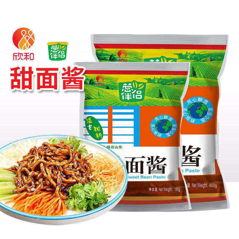 欣和葱伴侣甜面酱袋装烤鸭蘸酱煎饼果子炸酱面拌面炒菜家用小包装