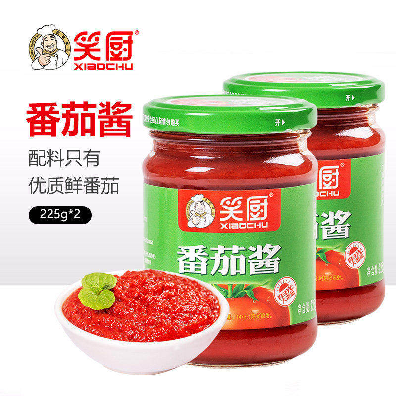 笑厨新疆番茄酱225g家用沙司商用正品瓶装儿童无意面添加酱料膏,粮油调味/速食/干货/烘焙,番茄酱,淘宝优惠券,粉丝福利购,淘宝优惠卷