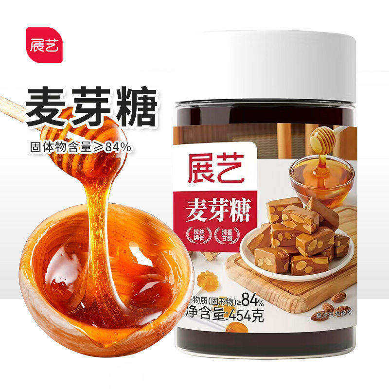 展艺麦芽糖454g手工搅搅棒棒糖老式月饼糖稀糖浆烘焙专用原材料