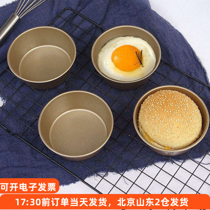 焙小爱不粘面包烘焙乳酪蛋糕模图片