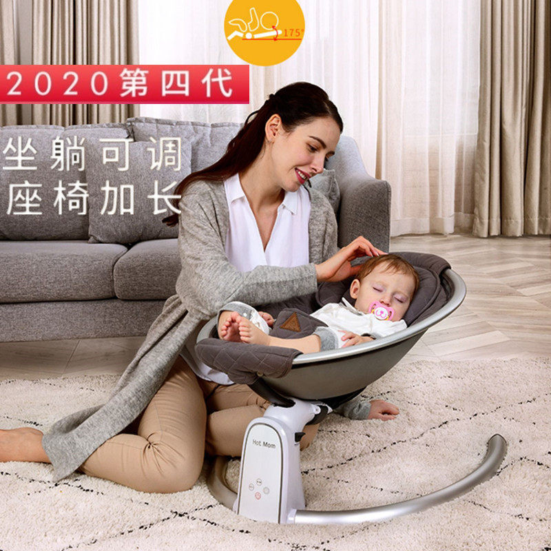 hotmom哄娃神器婴儿摇摇椅新生儿安抚可调节哄睡电动摇篮bugaboo在类目 尿片/洗护/喂哺/推车床, 童床/婴儿床/摇篮/餐椅, 摇椅中 - 来自Buy2taobao.com提供专业的淘宝代购服务