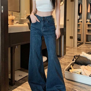复古蓝色微喇叭牛仔裤女夏季休闲马蹄裤高腰阔腿裤子宽松拖地长裤