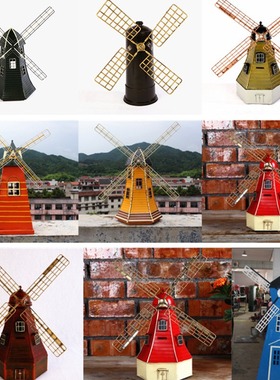 欧式复古铁皮荷兰风车模型摆件
