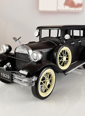 复古劳斯莱斯老爷车铁艺桌面摆件
