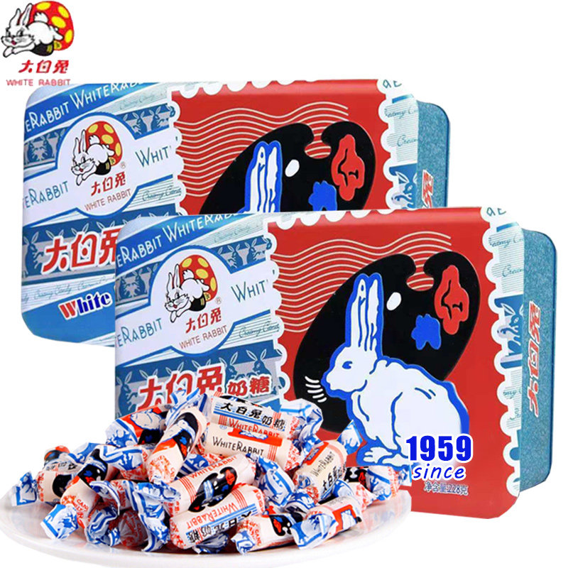 上海特产大白兔奶糖礼盒装60周年庆礼盒送女朋友礼物公司团购糖果