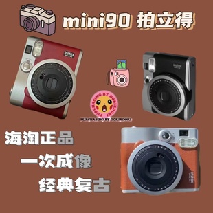 mini90 美国 evo 拍立得instax sq6一次成像全新照相机