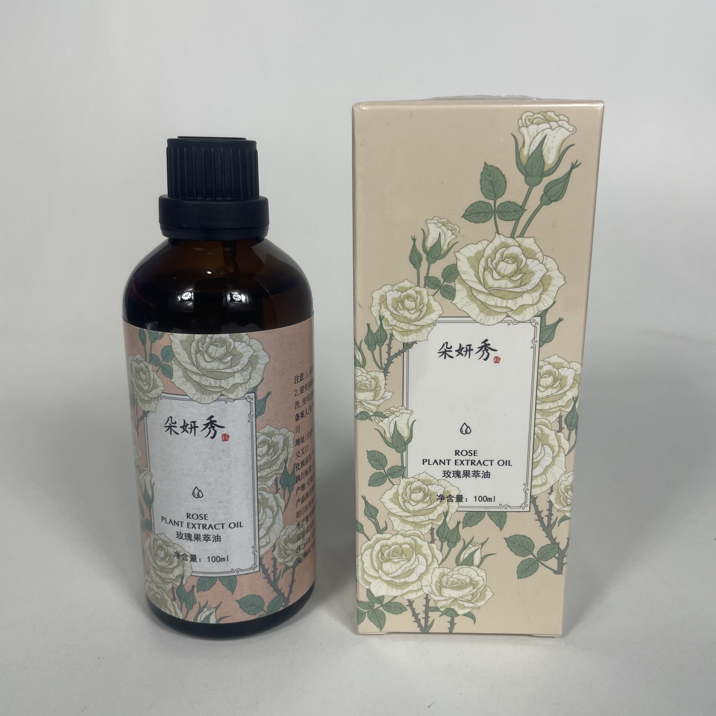 保湿单品朵妍秀补水保湿