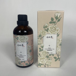 保湿单品朵妍秀补水保湿