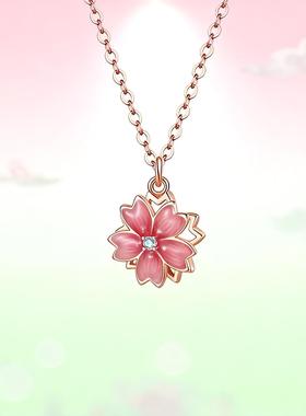 桃花纯银项链玫瑰金宣传女