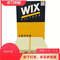 Адаптация WIX 16-18 Rongfang New Camry 2.0 Hybrid 2.5 Новый RAV4 Пустой фильтр Элемент воздушного фильтра 49310