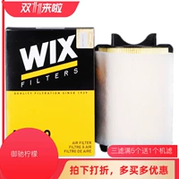 Vixe Wix Applicate Tour Air Maximum Rui Golf 6 Air Filter 49569