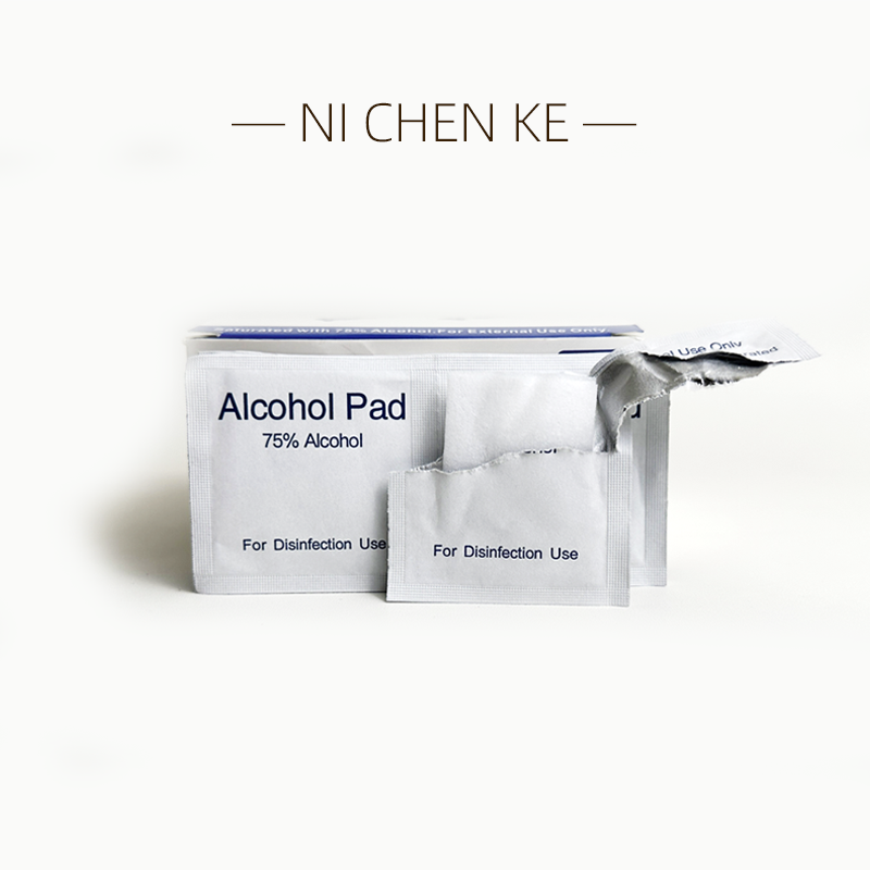粘土抹平专用酒精棉片100片