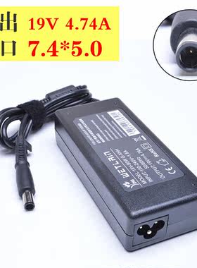 wetin19v474a群光笔记本接口笔