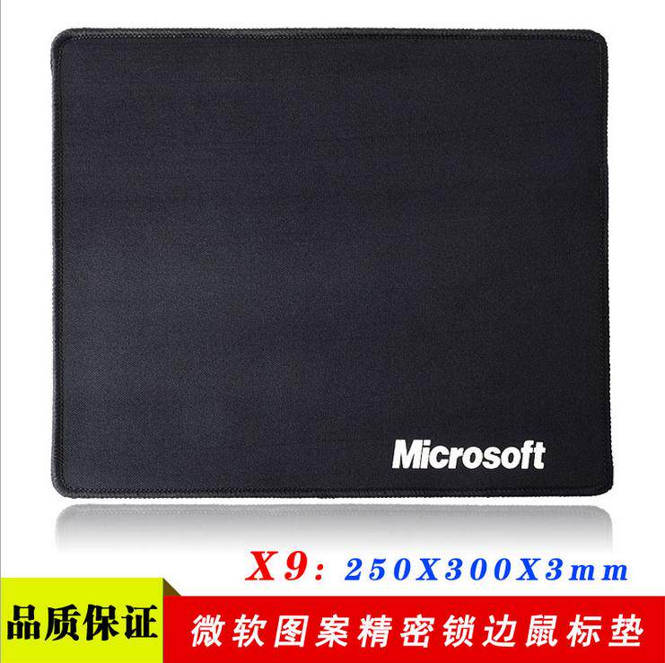 2530薇软x9锁边l鼠标垫加厚鼠标鼠标垫家用办公礼品贴腕垫通用