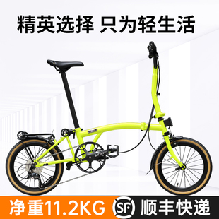 德国小布HITO超 轻便携三次折叠复古小布禧玛诺9变速折叠可推行走