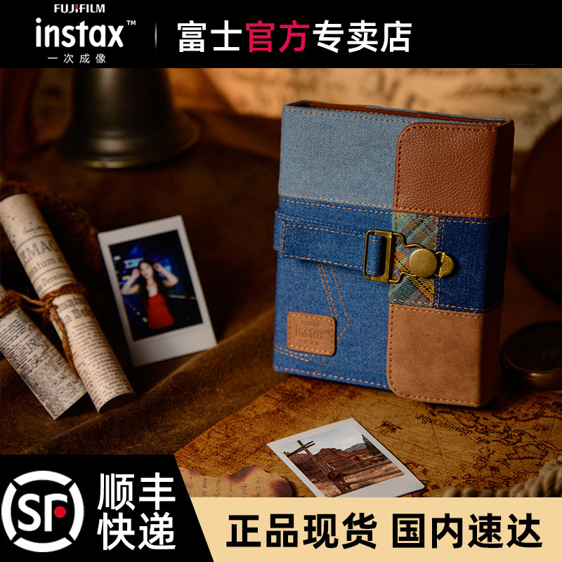 富士一次成像instax mini西部旷野迷你相册 新品上市