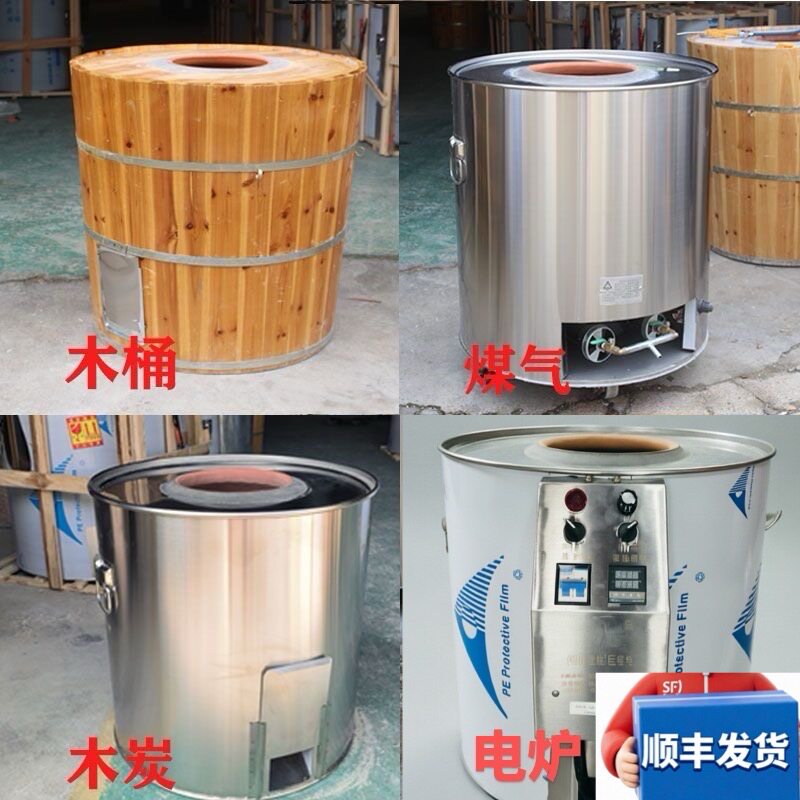 希唐商用加厚不锈钢木煤炭煤气烧电烧饼炉缙云衢州烤饼包邮摆摊用