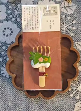 中川政七商店辰龙抓手摆件挂饰