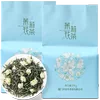 Товары от 家乡缘品牌店