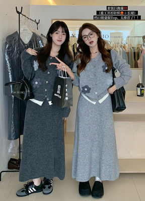 伊嘉冬季新款韩版小香风气质高级感勾花毛衣套装针织半身裙两件套