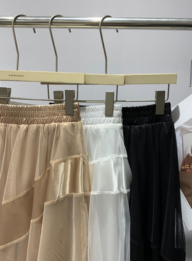 Susa素夏2024年夏新款雪纺纱纱松紧腰显瘦百搭大裙摆半身裙13050