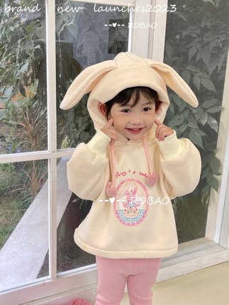 Rb肉宝女童加绒卫衣秋冬款纯棉带帽卡通宝宝一体绒保暖中长款套装