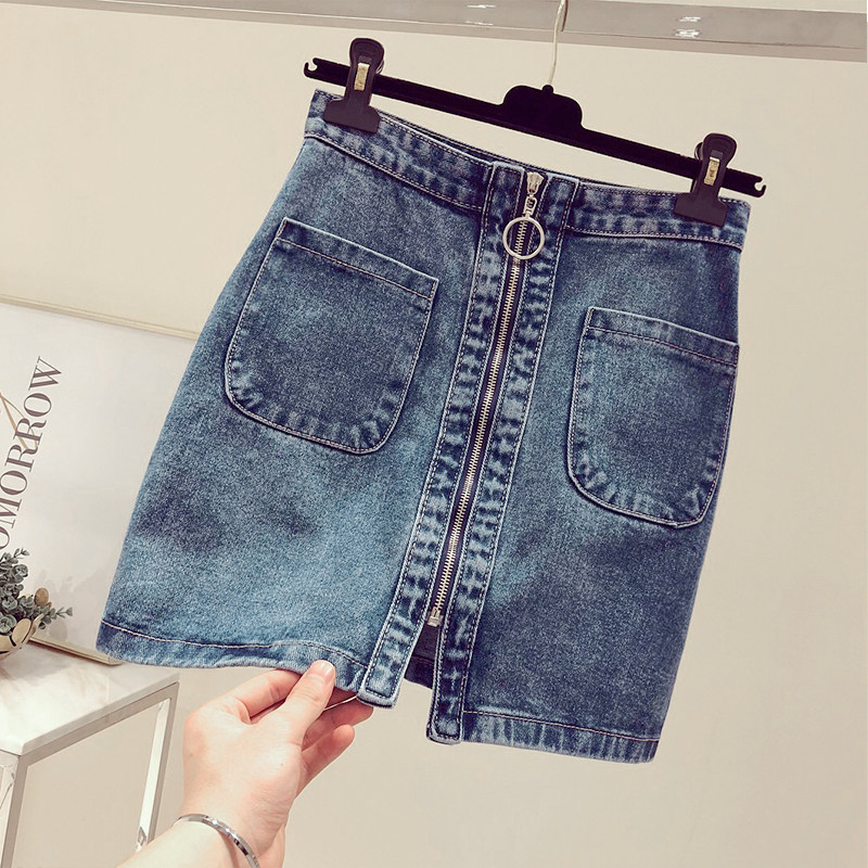 summer high waist zipper denim skirts women's skinny|msdalam kategori Butik wanita / wanita, skirt - dari Buy2taobao.com untuk memberikan perkhidmatan ejen Taobao profesional membeli