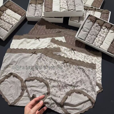 软糯好穿可焦糖可露丽系日系小碎花微磨毛内裤女中腰包臀透气舒适