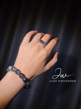 天然和田玉 籽料青花 卡12mm 一线天 聚墨青花 油润细腻 意境感