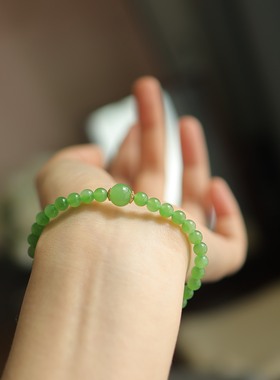 和田玉乌兰海5mm圆珠+18K金