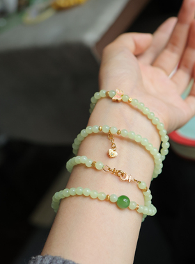 天然和田玉 5mm黄口多圈 美搭 货号7491