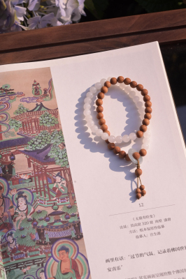 一念·设计「凝香」白玉老山檀设计款国风手串 货号10818 10819qq