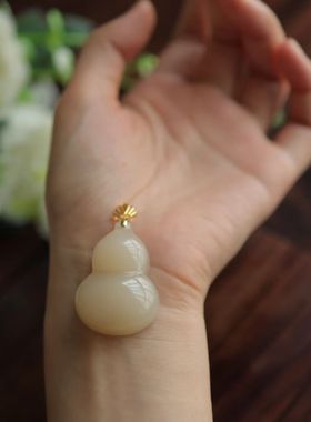 藕粉葫芦吊坠18k金镶嵌 价格4980货号14647