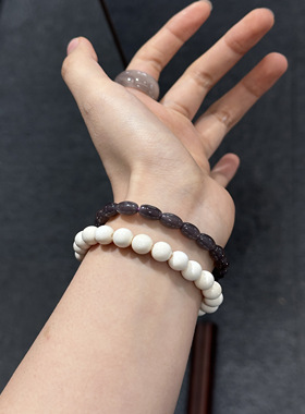 天然和田玉烟紫单圈手串