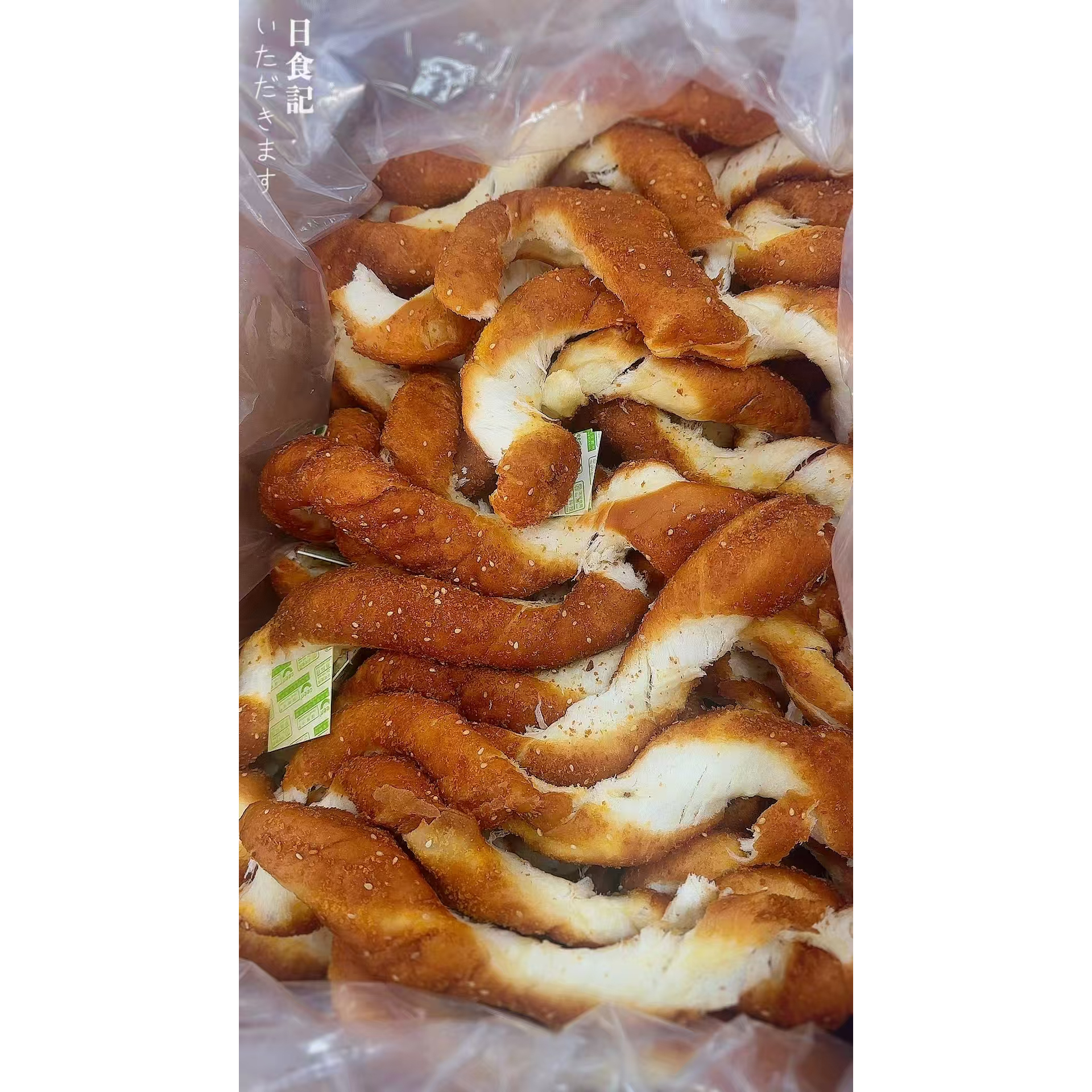 【实体同款】特产小吃手工软麻花面包手撕豆沙味酸奶味南瓜味零食