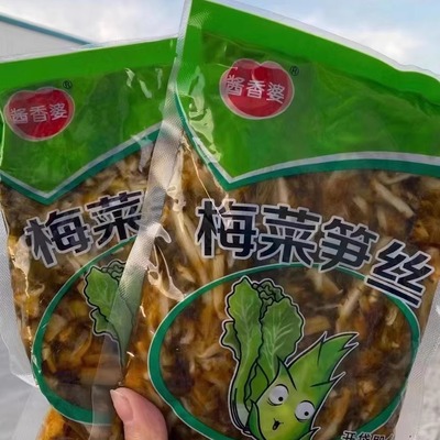 酱香婆梅菜笋丝400克大包下饭菜