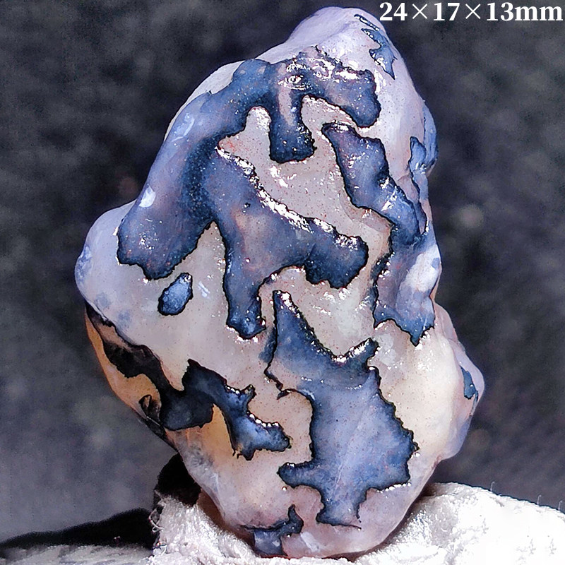 阿拉善 银根草花玛瑙 天然原石 眼睛石 奇石 戈壁 糖心 花眼 吊坠