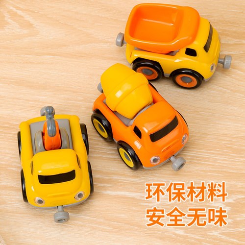 翻斗搅拌车男孩磁性救护车玩具车