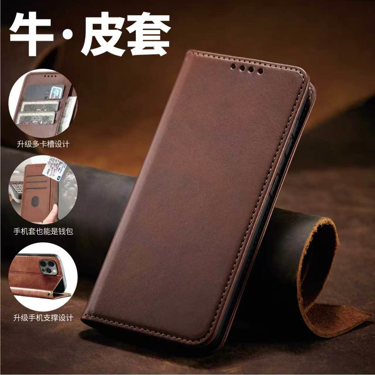 适用于REALME GT手机壳全包防摔保护套插卡带盖小牛纹磁吸翻盖式皮套