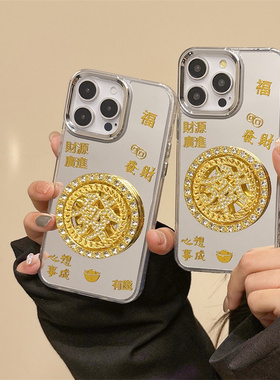 国潮水钻发财转盘适用谷歌GooglePixel10手机壳9A电镀镜面Pixel5XL中国风8pro高级感文字谷歌6简约4A防摔7女