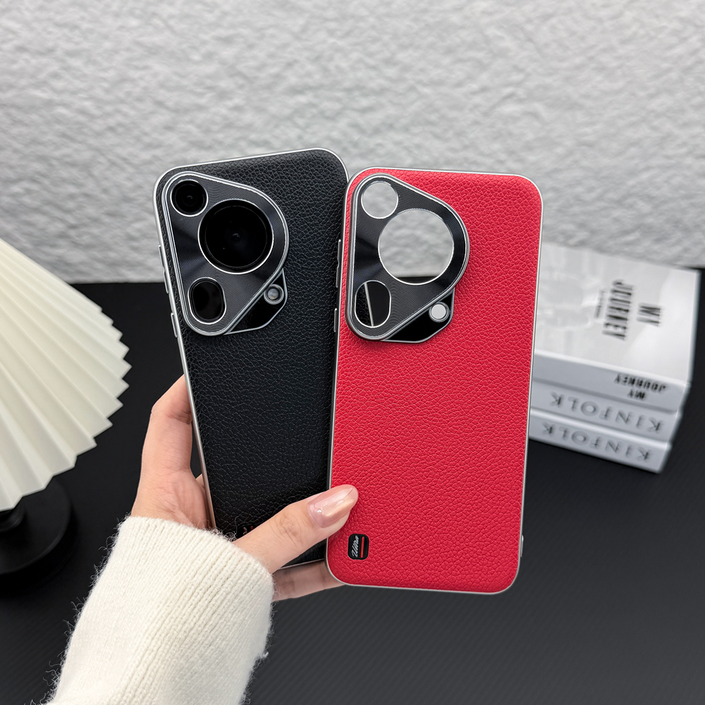 适用于华为P70ultra手机壳 柔甲荔枝款 电镀全包防摔镜头精孔保护套