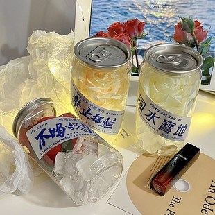 速发冰封玫瑰朵透明礼拉罐桌面装饰感件仪式摆礼品情人节搞怪易物