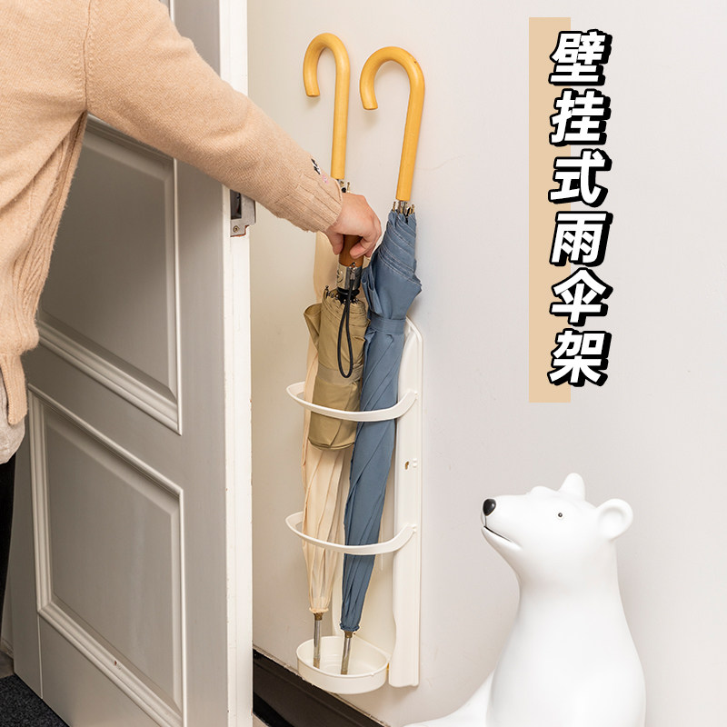 速发放用雨伞收纳架器关壁挂式门口家伞神玄置物架鞋柜侧面伞桶雨