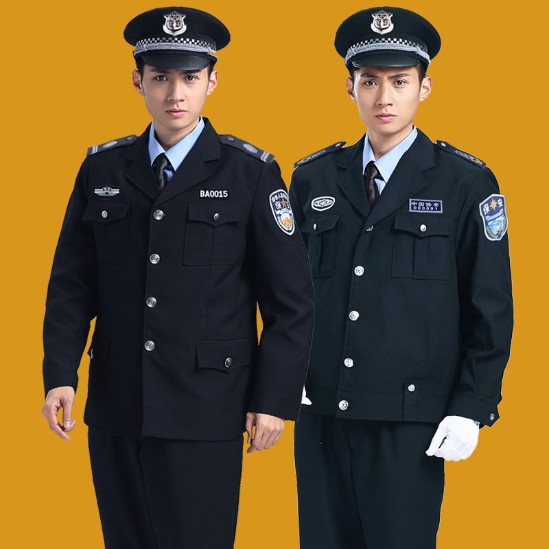 速发藏服夹克青春秋工装男执勤服制服套作服长袖衣服