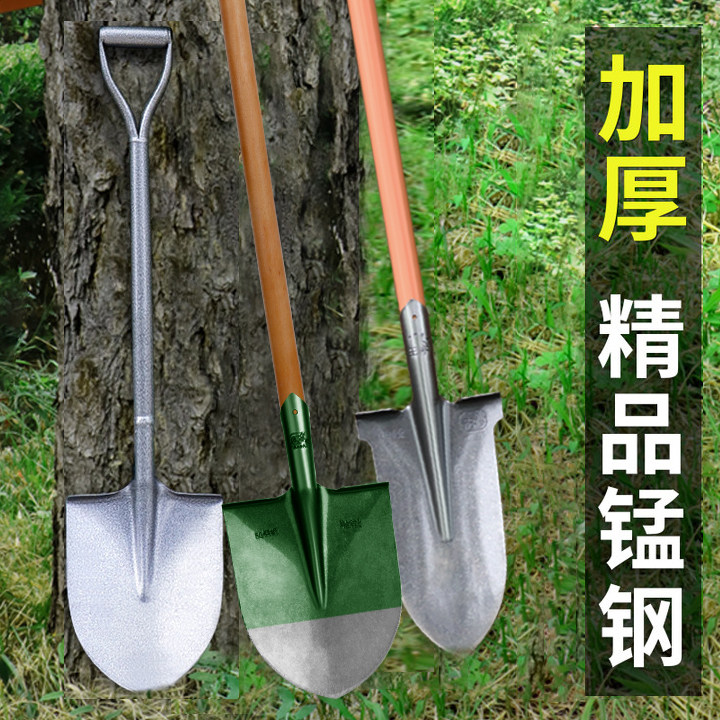 速发铁锹锨具农用户外铁铲锰钢铁铲工兵铲挖土车载农用工子锹铲园