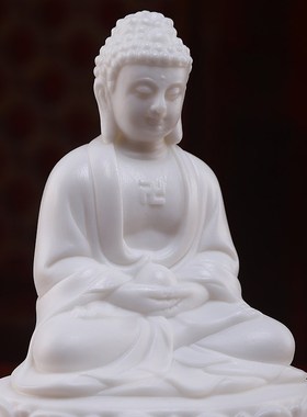 速发林弋新陶瓷摆件《三宝佛玉白瓷》释迦牟尼阿弥陀佛药师