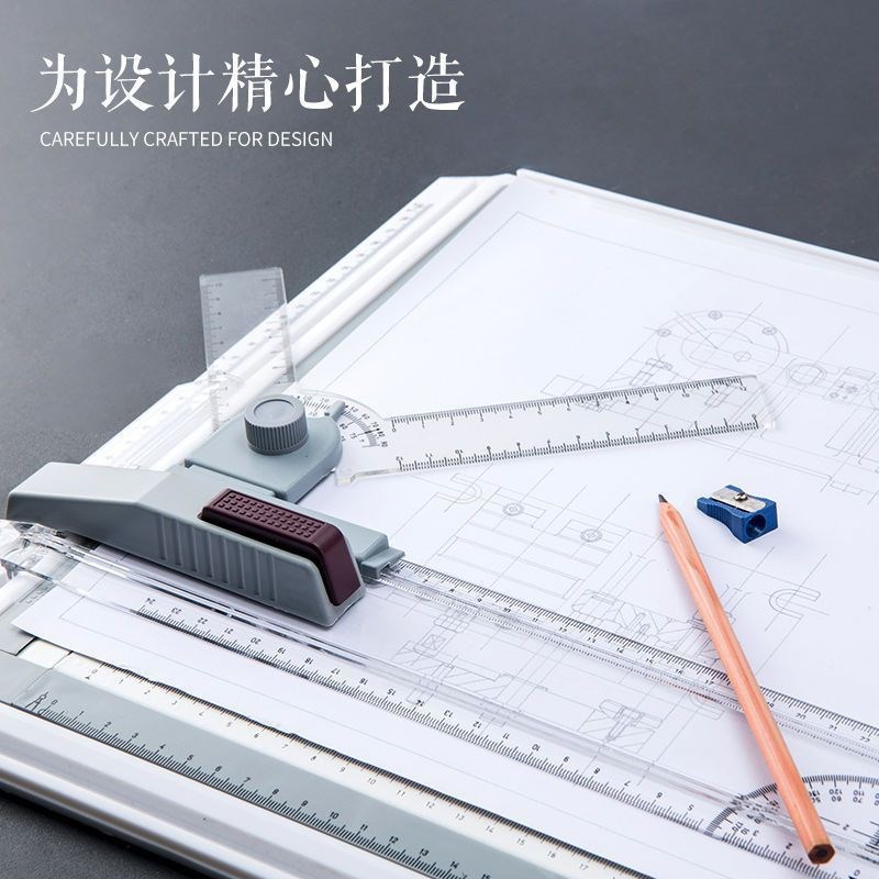 速发绘图工装套具绘图板建筑工程室内装计设计制图4图台设修工具