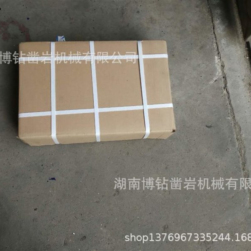 速发QL4-DTH BITS矿石井下开采潜孔钻头露天爆破水井桩