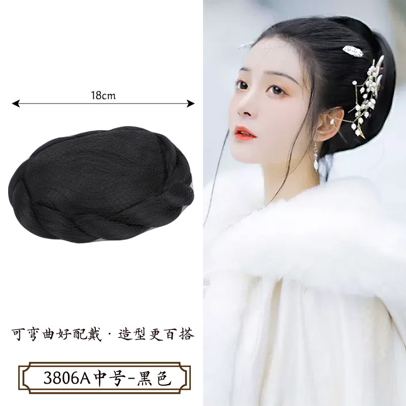 速发假发汉服头顶发髻宋制唐风视型荻造椭圆发包影髻新娘发包1077